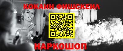 тгк Гулькевичи