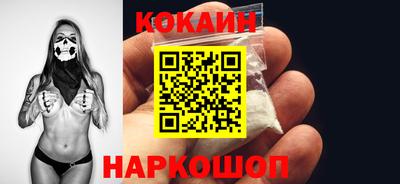 тгк Гулькевичи