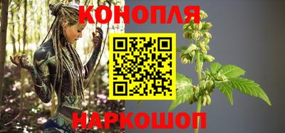 тгк Гулькевичи