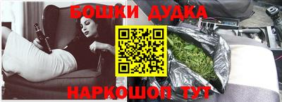 тгк Гулькевичи