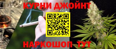 мяу мяу мука Гудермес
