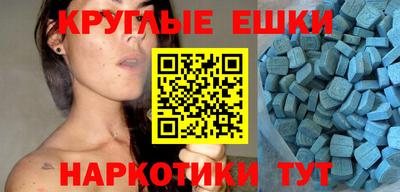 тгк Гулькевичи