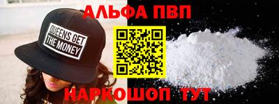 тгк Гулькевичи