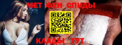 тгк Гулькевичи